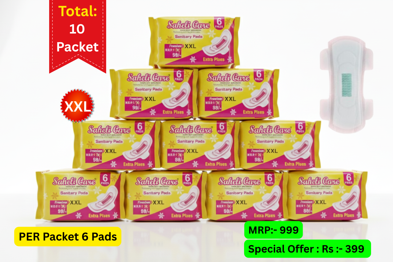 XXL (Anion Chip ,Magic Gel Pads)